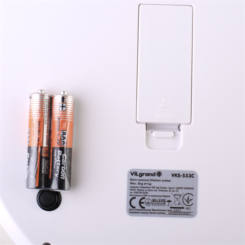 Ваги кухонні ViLgrand VKS-533C blue