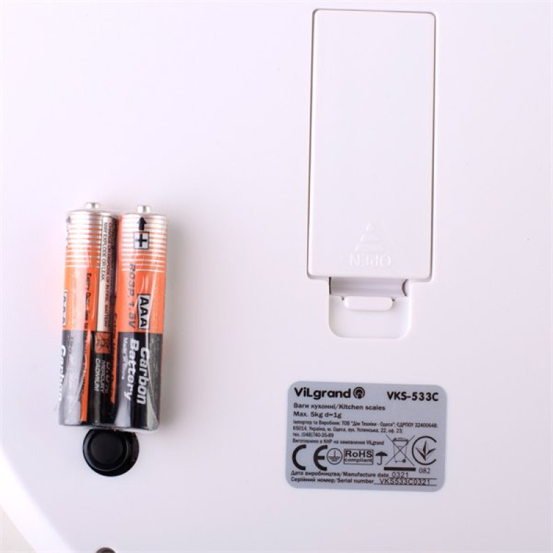 Ваги кухонні ViLgrand VKS-533C green