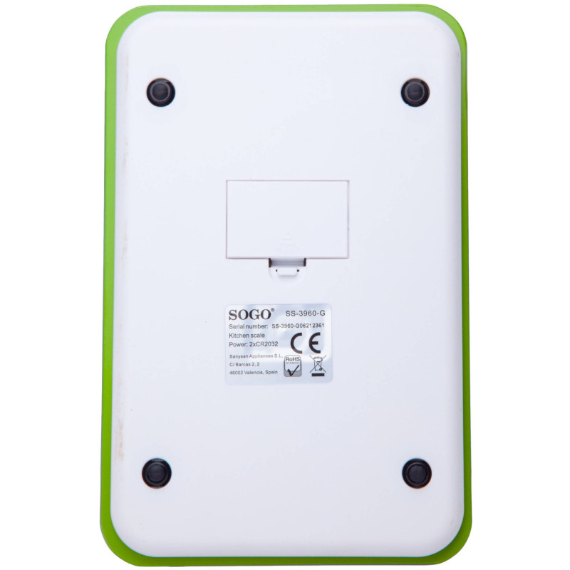 Ваги кухонні Sogo SS-3960G