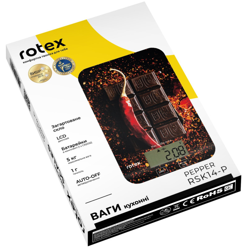 Ваги кухонні Rotex RSK14-P pepper