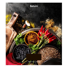 Ваги кухонні SATURN ST-KS7822