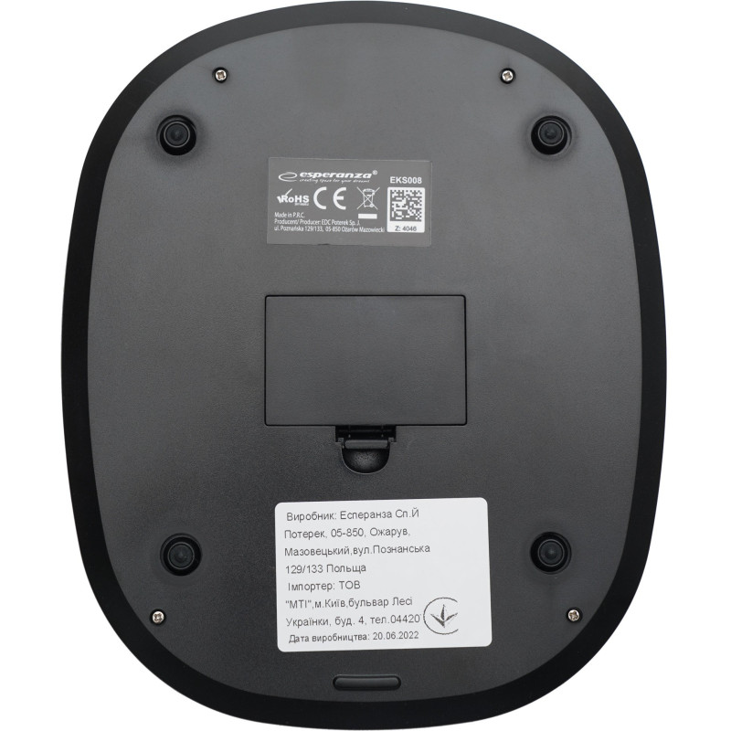 Ваги кухонні ESPERANZA EKS008