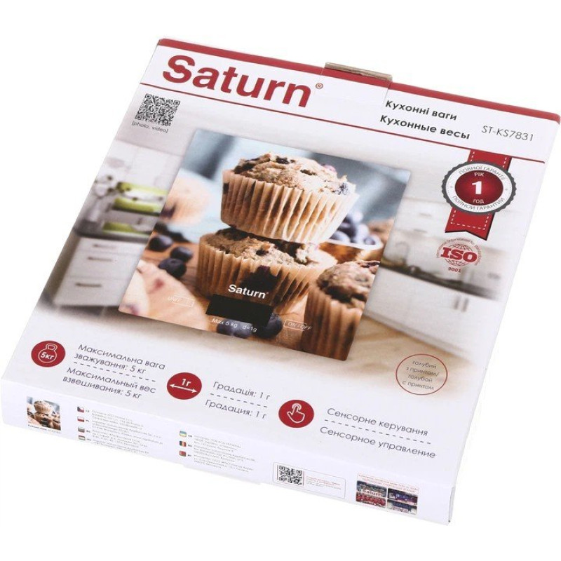 Ваги кухонні Saturn ST-KS7831