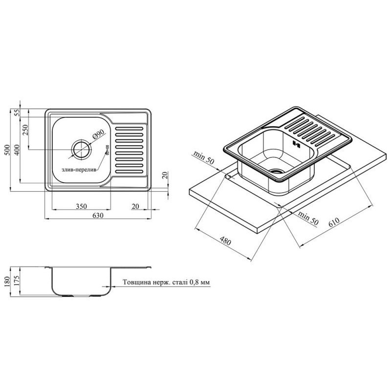 Kroner KRP Dekor - 6350 кухонна мийка (нержавіюча сталь)