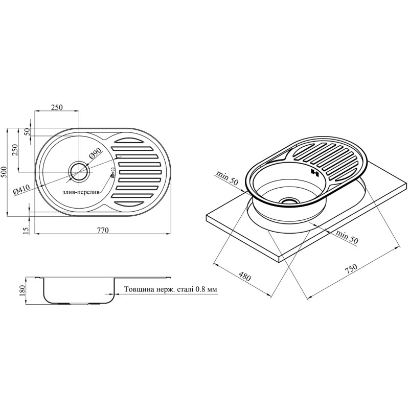 Kroner KRP Dekor - 7750 кухонних мийок (нержавіюча сталь)