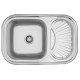 Кухонна раковина Kroner KRP - 7549 (0,8 мм)