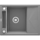 Кухонна мийка Deante Magnetic Сірий (ZRM S11A)