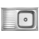 Кухонна мийка Kroner KRP Satin - 5080R (0.8 мм)