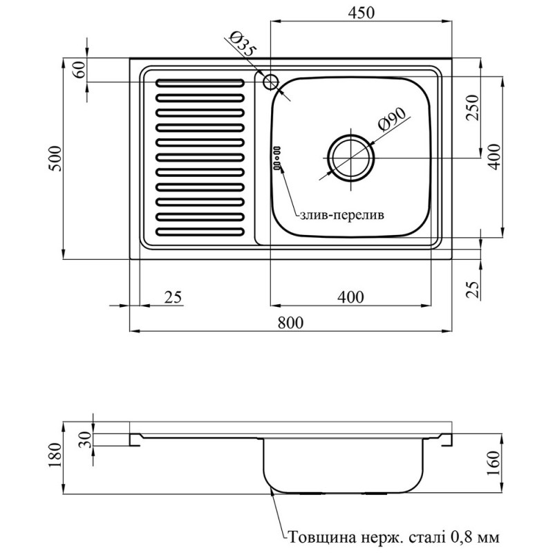 Кухонна мийка Kroner KRP Satin - 5080R (0.8 мм)