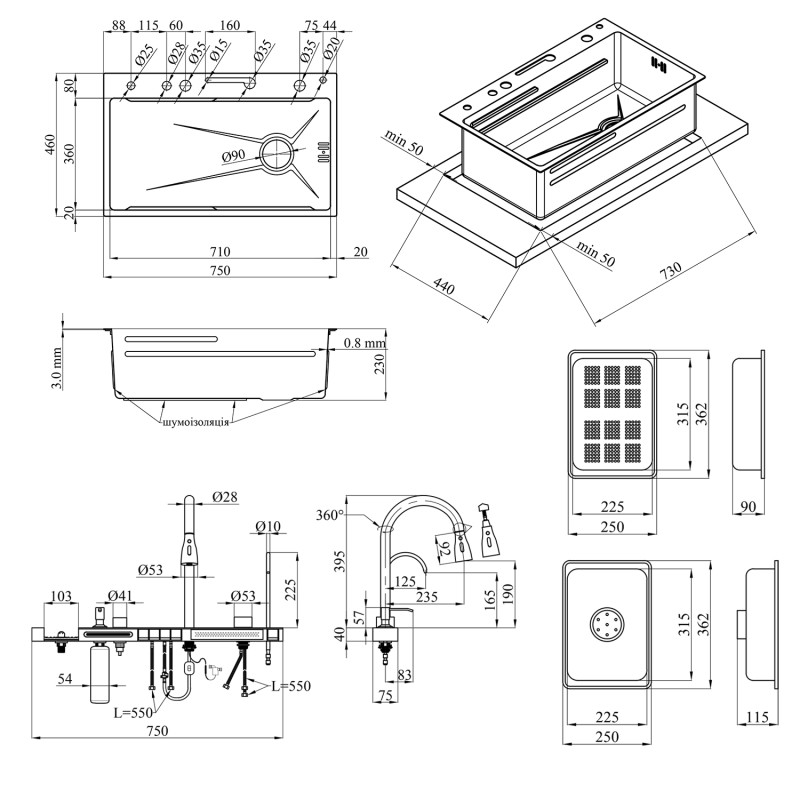Kroner KRP Schwarze Course - SET7546ARTHM PVD (3,0/0,8 мм)