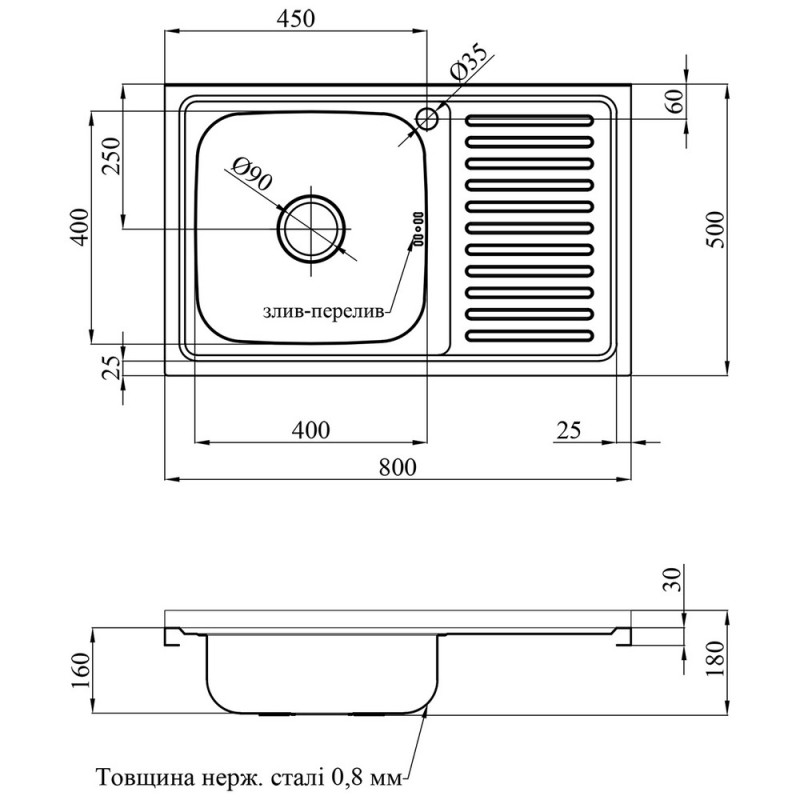 Kroner krp satin - 5080 л (0,8 мм) кухонна мийка