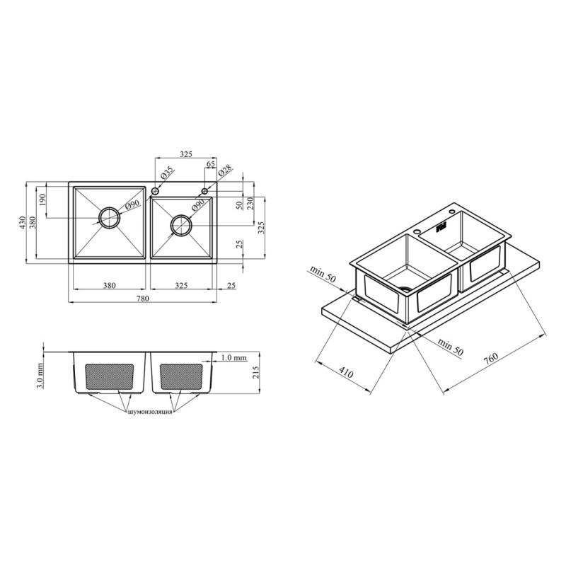 Kroner KRP Geburstet - 7843ZHM (3,0/1,0 мм) Кухонна раковина