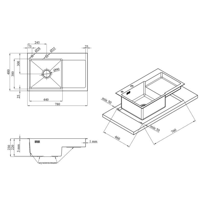 Кухонна раковина Kroner KRP Schwarze - 7848LHM PVD (3,0/1,0 мм)