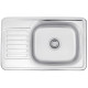 Кухонна раковина Kroner KRP - 6642 (0,8 мм)