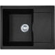 Кухонна мийка Adamant Minimal black