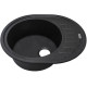 Кухонна мийка Adamant Ovum black