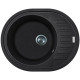 Кухонна мийка Adamant Ovum black