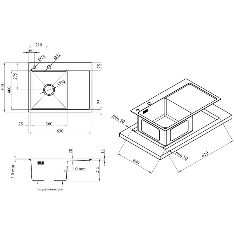 Кухонна раковина Kroner KRP Geburstet - 6350LHM (3,0/1,0 мм)