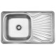 Кухонна раковина Kroner KRP - 7848 (0,8 мм)