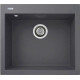 Кухонна мийка Adamant Univer gray