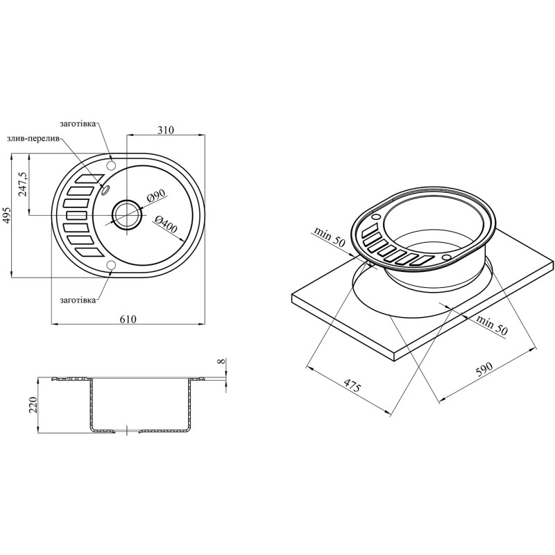 Kroner krp komposit grb - 6250 кухонних мийок