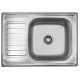 Кухонна раковина Kroner KRP - 6950 (0,8 мм)