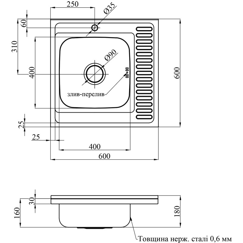 Kroner KRP Dekor - 6060L (0,6 мм) Кухонна раковина