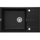 Кухонна мийка Deante ERIDAN чорний ZQE N11B