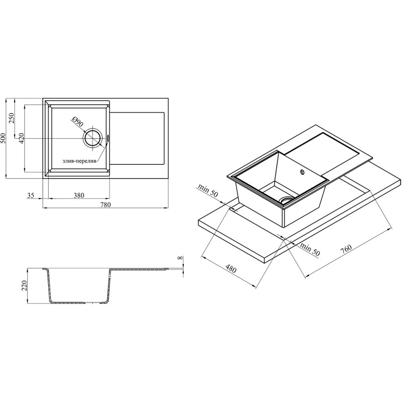Kroner KRP Komposit Col - 7850 кухонна мийка
