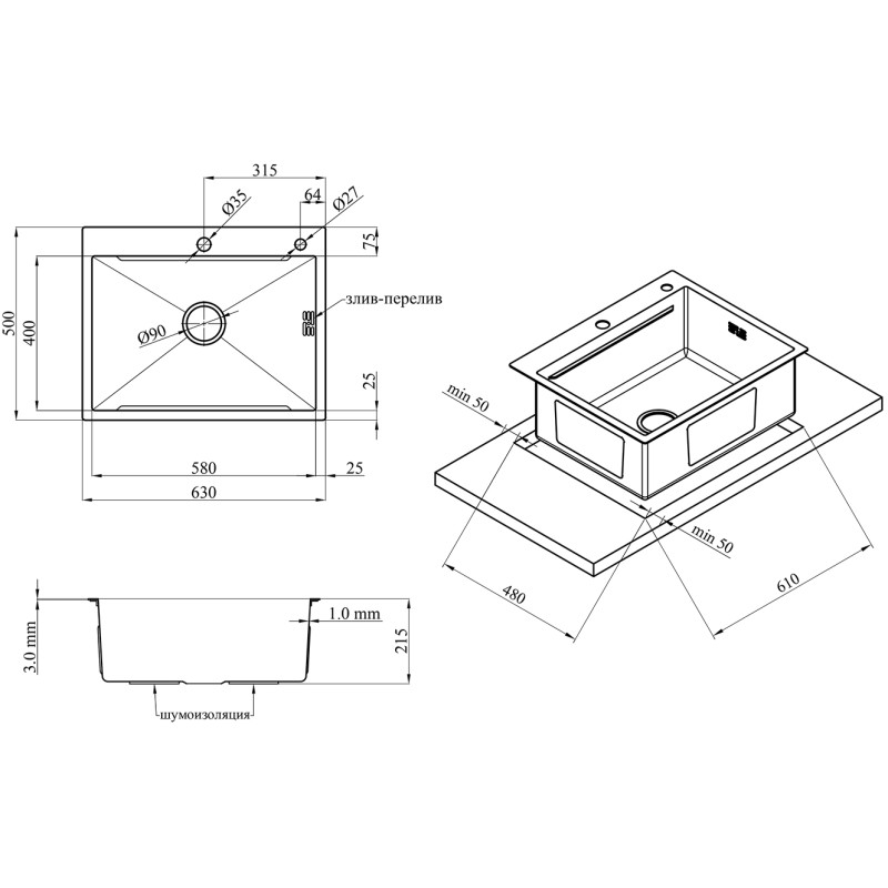 Кухонна раковина Kroner KRP Geburstet - 6350 гм (3,0/1,0 мм)