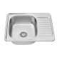 Кухонна мийка Kroner KRP Satin 5848 (0.8 мм)