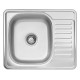 Кухонна мийка Kroner KRP Satin 5848 (0.8 мм)