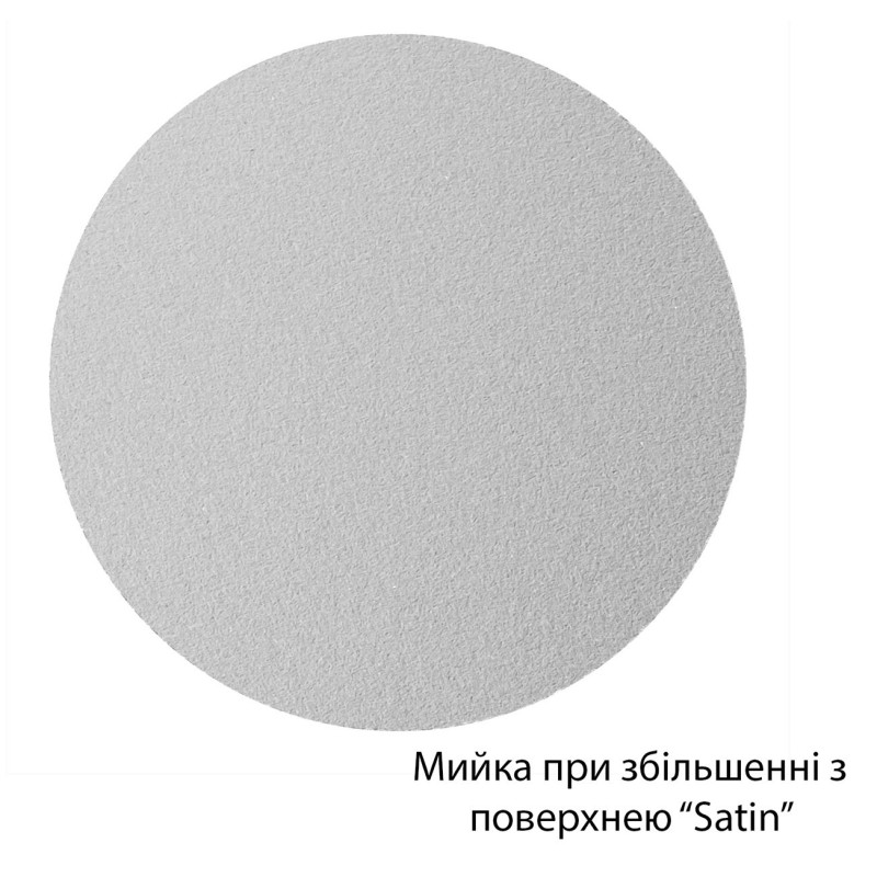 Кухонна мийка Kroner KRP Satin 5848 (0.8 мм)