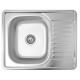 Кухонна мийка Kroner KRP Satin 6350 (0.8 мм)