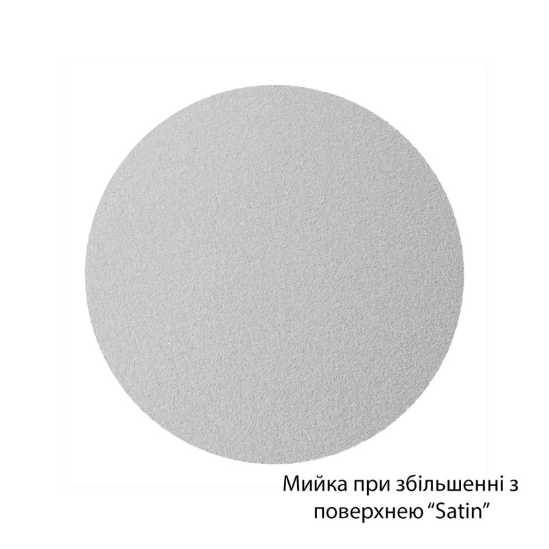 Кухонна мийка Kroner KRP Satin 6350 (0.8 мм)