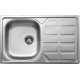 Кухонна мийка Deante SOUL нержавіюча сталь ZEO 0113