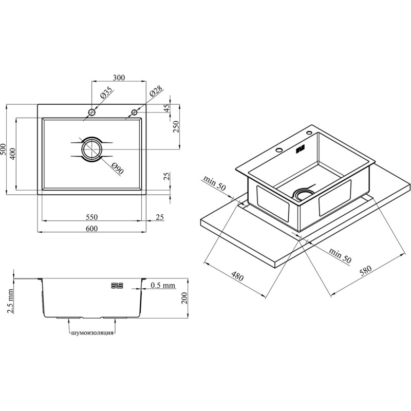 Кухонна мийка Kroner KRP Derby - 6050 гм PVD (2,5/0,5 мм)