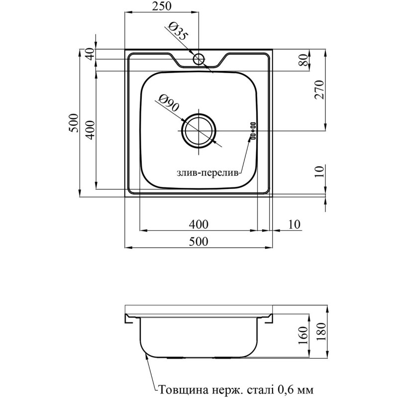 Кухонна мийка Kroner KRP Dekor 5050 (0.6 мм)