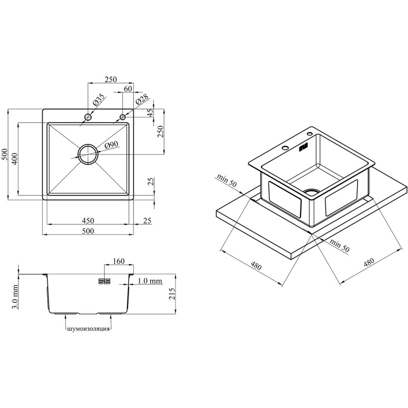 Кухонна раковина Kroner KRP Geburstet - 5050HM (3,0/1,0 мм)