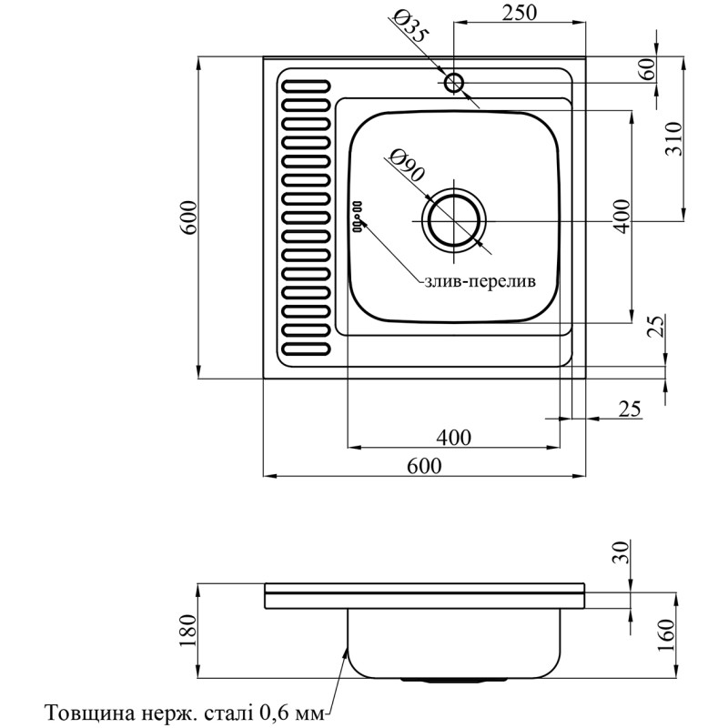 Kroner KRP Dekor - 6060R (0,6 мм) Кухонна раковина