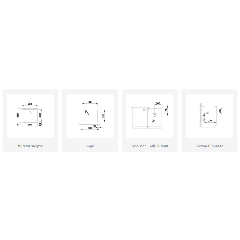 Кухонна мийка Blanco ROTAN 500-U 523075