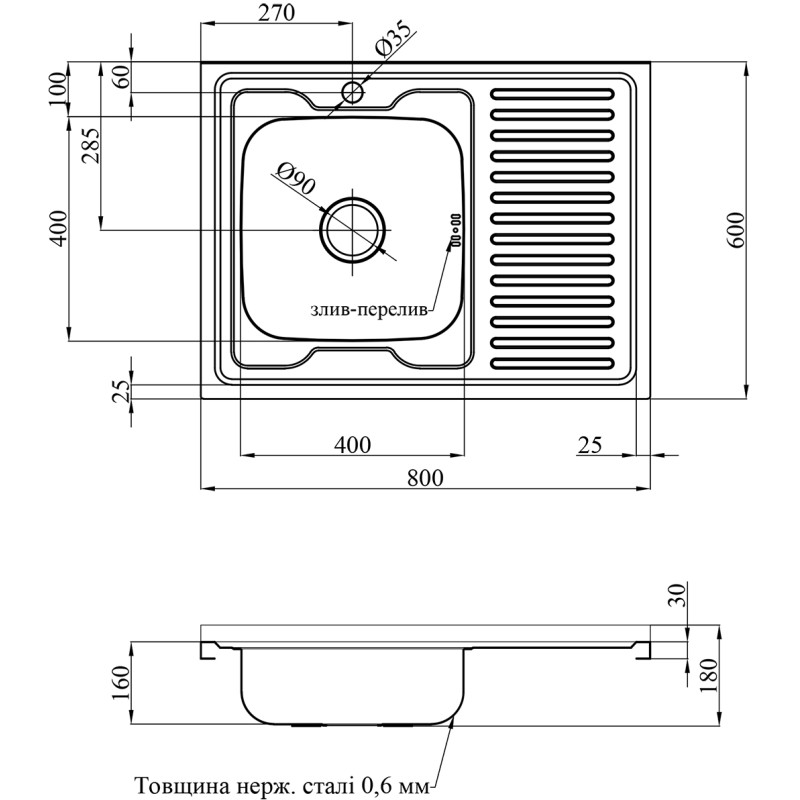 Кухонна мийка накладна Kroner KRP Polierte - 6080L (0.6 мм)