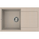 Кухонна мийка ELLECI EASY 300 avena 51