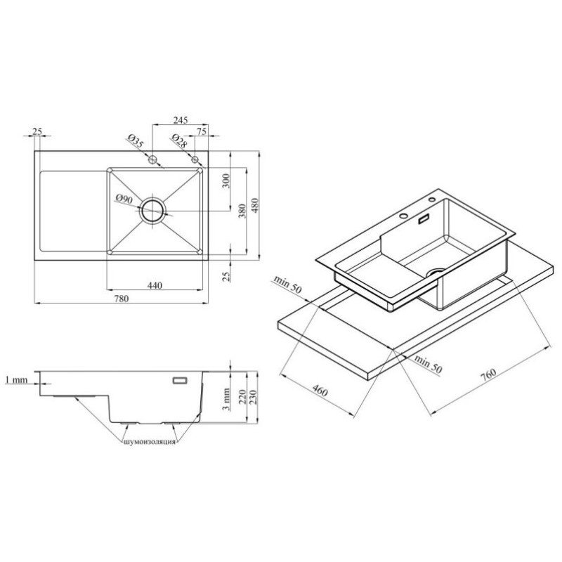 Кухонна раковина Kroner KRP Schwarze - 7848RHM PVD (3,0/1,0 мм)