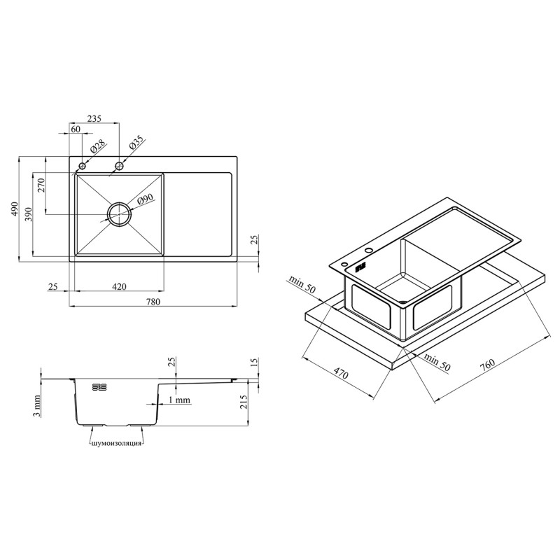 Кухонна раковина Kroner KRP Geburstet - 7849LHM (3,0/1,0 мм)