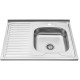 Кухонна мийка Kroner KRP Satin-6080R (0.6 мм)
