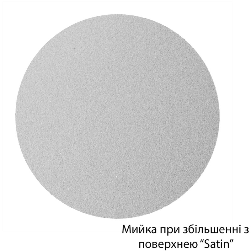 Кухонна мийка Kroner KRP Satin-6080R (0.6 мм)