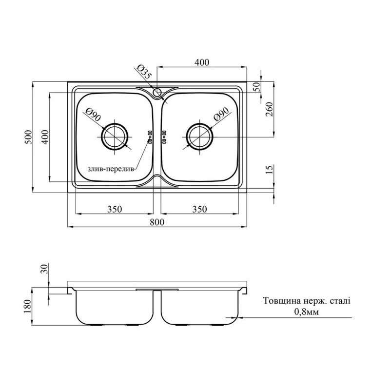 Кухонна мийка  Kroner KRP Satin - 5080Z (0.8 мм)