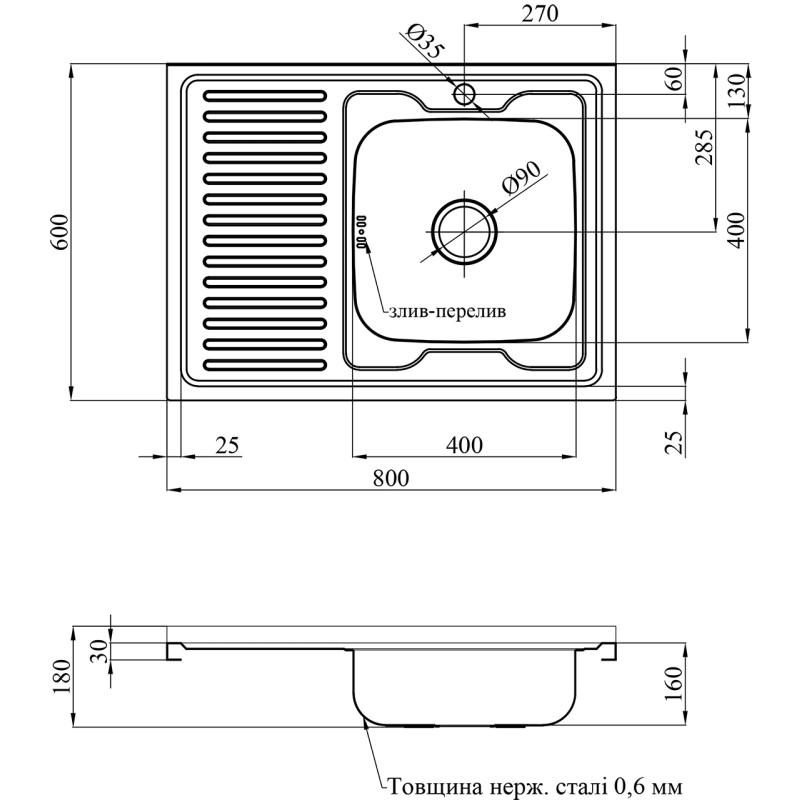 Kroner KRP Dekor - 6080R (0,6 мм) Кухонна мийка