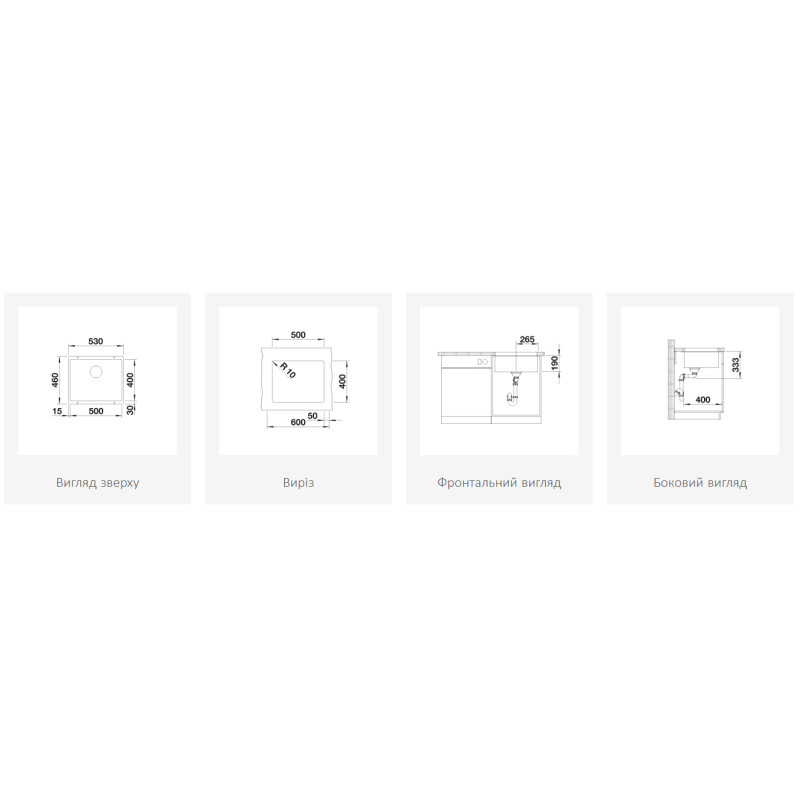 Кухонна мийка Blanco ROTAN 500-U 526098